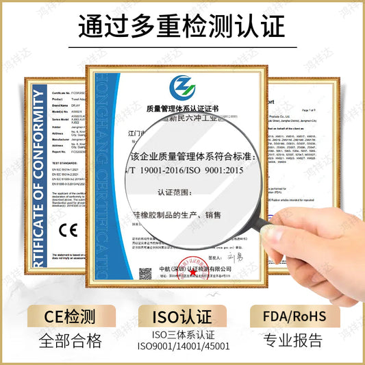 How does medical-grade silicone rubber meet FDA certification? -- Professional Analysis of silicone Products factories