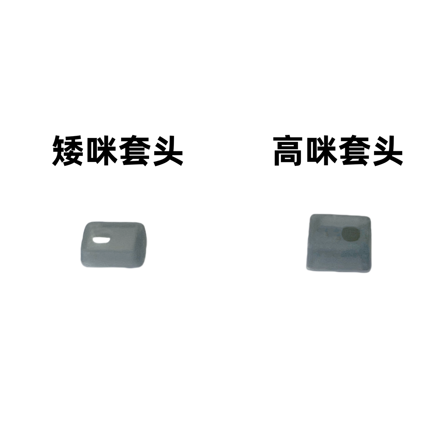 Custom Bluetooth Headphone Factory Original Universal Microphone Silicone Accessories Sound Noise Reduction and Vibration-Proof Microphone Head