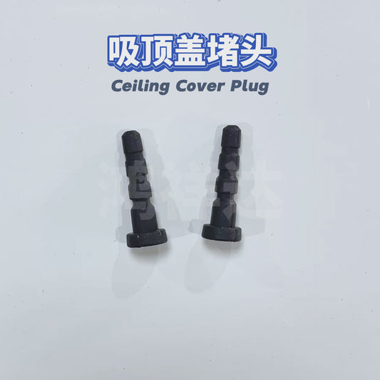 The original manufacturer customizes the lamp accessories based on the mold. 25mm lamp accessory rubber plug, silicone suction ceiling cover stopper.