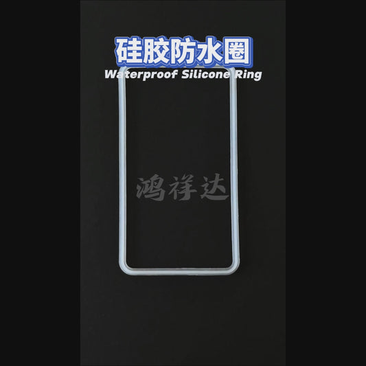 Custom-made square silicone rubber rings of 118*65mm transparent silicone rubber EPDM waterproof rings in various specifications