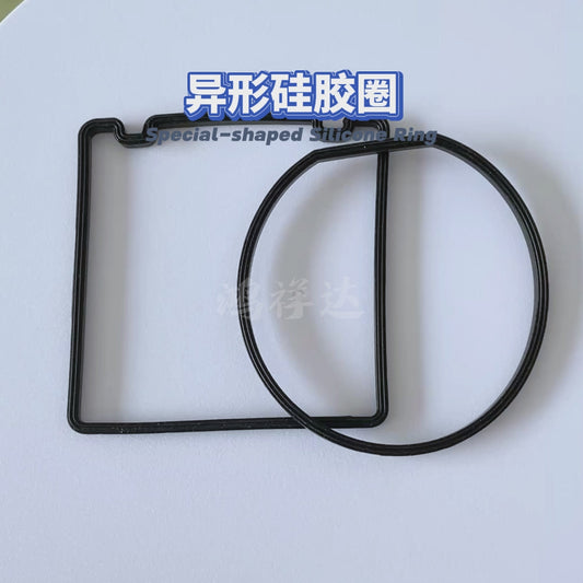 The original manufacturer has in stock silicone rubber rings with a wire diameter of 5* outer diameter of 95mm, black waterproof and anti-slip special-shaped sealing O-rings