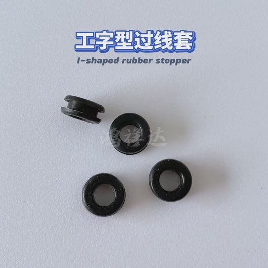 Black silicone wire guard with clamping coil diameter 12mm high temperature waterproof double-sided I-shaped wire guard sleeve