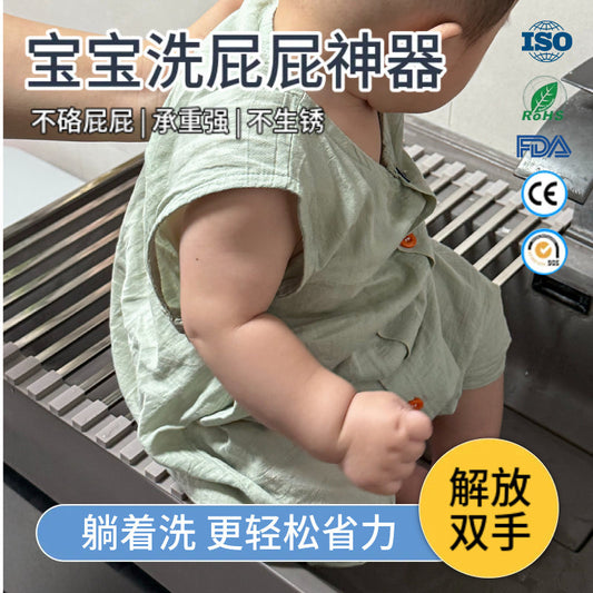 A Dish Rack Can Actually Be Used as a Baby Bum Cleaning Hack? Moms’ Creativity Is Next Level!