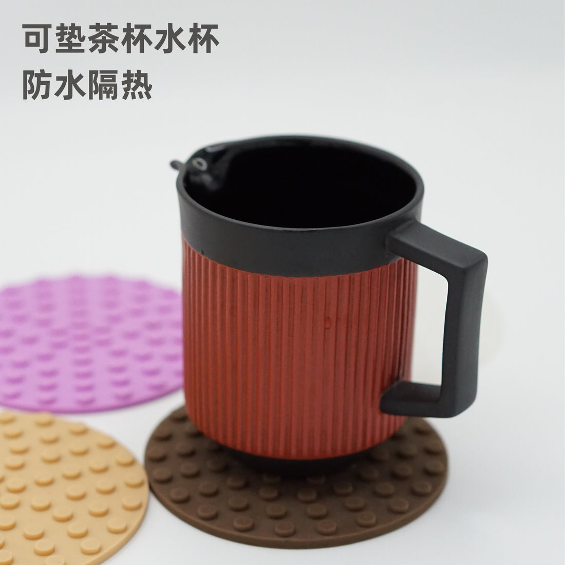 Introducing the Silicone Cup Mat - A Creative and Stylish Addition to Your Table