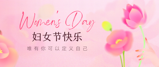 Women's day | to the sparkling you, happy holidays!