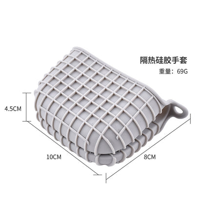 Silicone insulated hand grip High temperature resistant lattice hand grip 70g thickened silicone anti-heat grip oven Oven microwave oven