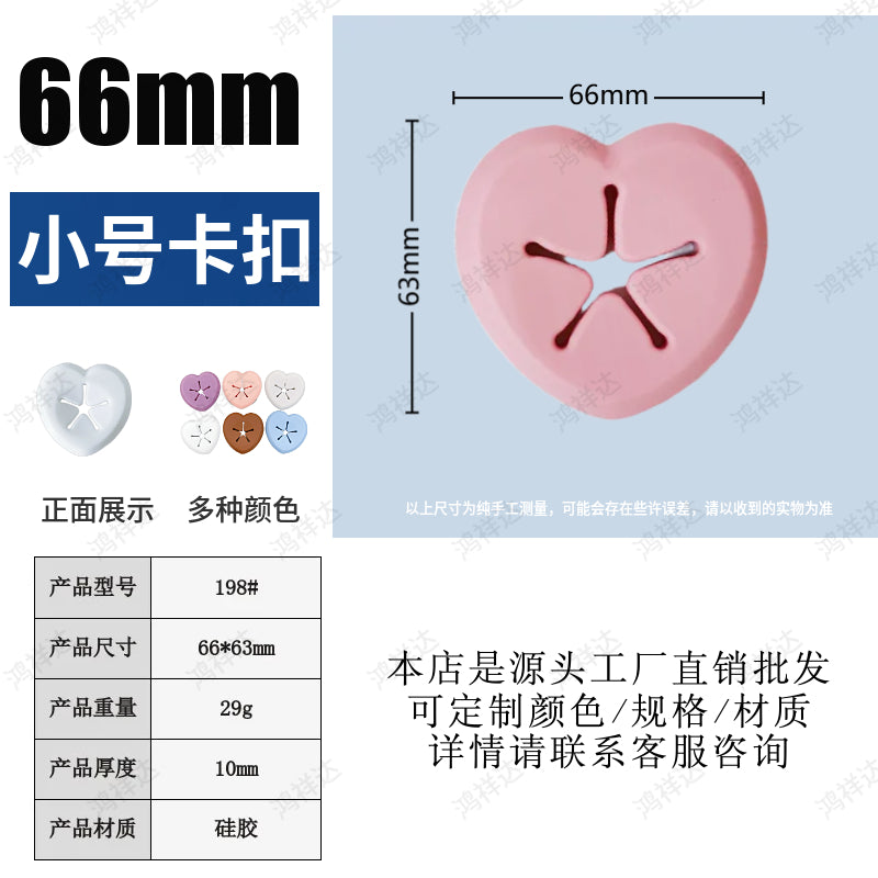 Original supply side sleeping pillow snaps for pregnant women headrest fixer food grade tie mouth heart-shaped silicone buckle
