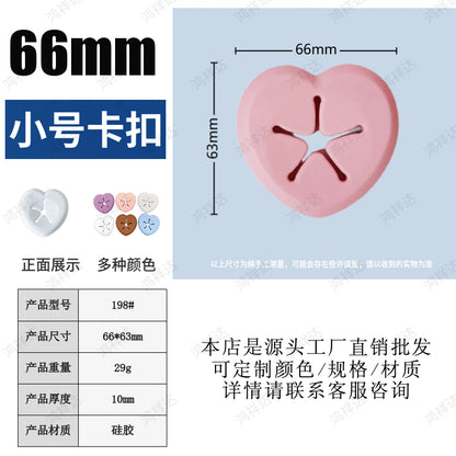 Original supply side sleeping pillow snaps for pregnant women headrest fixer food grade tie mouth heart-shaped silicone buckle