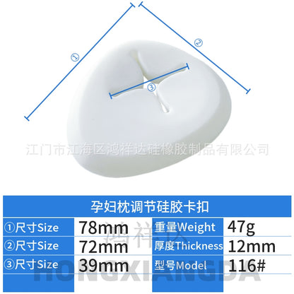 Customizable Color Pregnancy Pillow Silicone Buckle Food-Grade Silicone Long Candy Pregnancy Pillow Adjustment Buckle