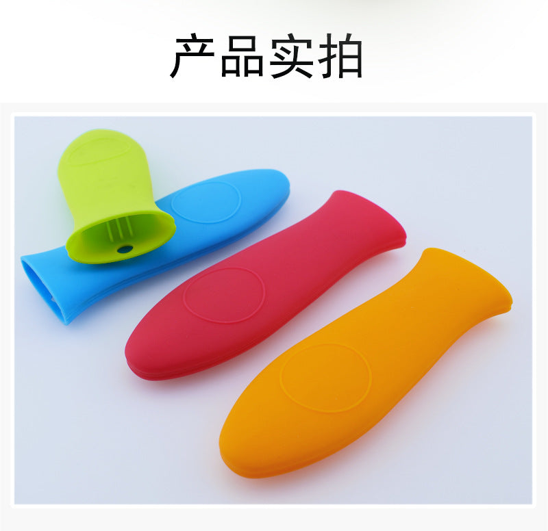 Thickened silicone pan handle insulated sleeve Cast iron pan skillet non-slip and anti-scalding silicone pan handle sleeve Handle sleeve high temperature resistant