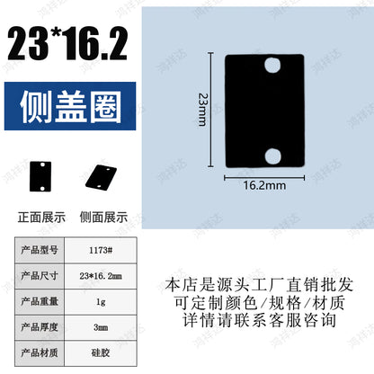 Customized lamp accessories side cover ring based on drawings and samples. Outdoor camping lamp accessories - black square silicone side cover gasket.