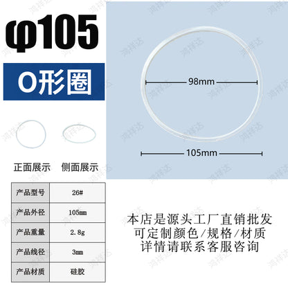 Custom Waterproof Silicone Sealing Ring, Outer Diameter 105mm, Wire Diameter 3mm, Transparent O-shaped Food Silicone Waterproof Ring