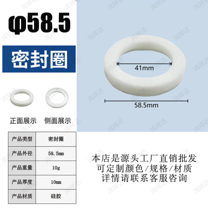 Customized silicone sealing ring for mold opening. Outer diameter: 58.5mm. White O-ring with thickened design for enhanced waterproof sealing. Customized silicone sealing ring.