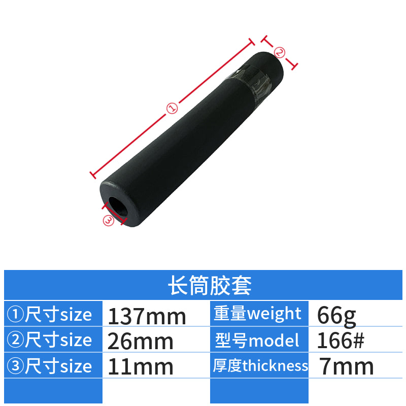 Customized Coffee Machine Accessory Silicone Sleeve, 137mm Black Hollow Long Tube Silicon Rubber Sleeve Parts