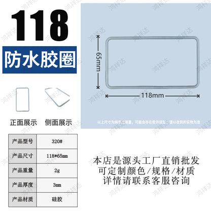 Custom-made square silicone rubber rings of 118*65mm transparent silicone rubber EPDM waterproof rings in various specifications