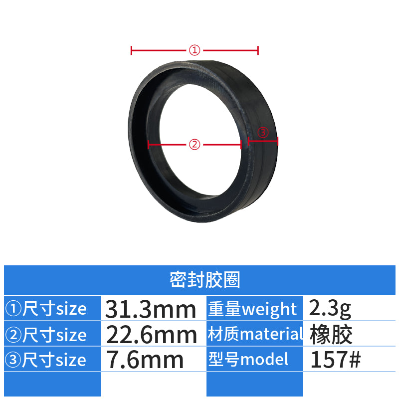 Factory Wholesale Rubber Sealing O-Ring, 31mm Black Dustproof Seal Butyl Fluoro Silicone Sealant Ring