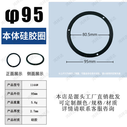 Custom size body silicone ring outer diameter 95mm wear-resistant tear-resistant seal soft and durable O-ring