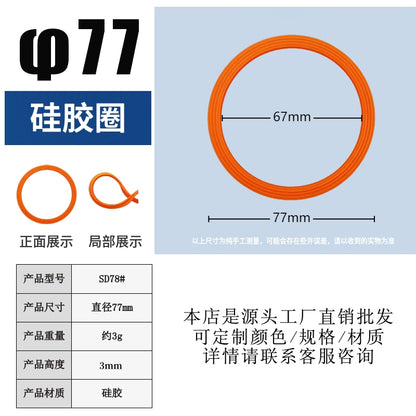 Silicone rubber fluorine rubber O-rings, multi-specification orange and gray sealing gaskets, high-temperature resistant and wear-resistant accessories, lens gaskets