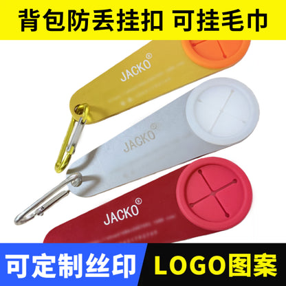 Mountaineering bag hook anti-loss hook for quick backpack location in the outdoors, with printed logo pattern towel hook