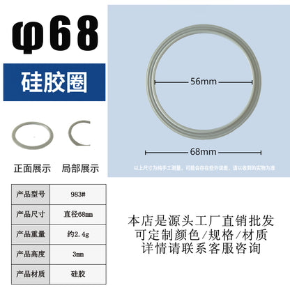 Silicone rubber fluorine rubber O-rings, multi-specification orange and gray sealing gaskets, high-temperature resistant and wear-resistant accessories, lens gaskets