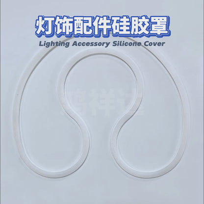 Open mold custom special-shaped silicone cover lamp table lamp accessories custom color waterproof seal lighting silicone ring