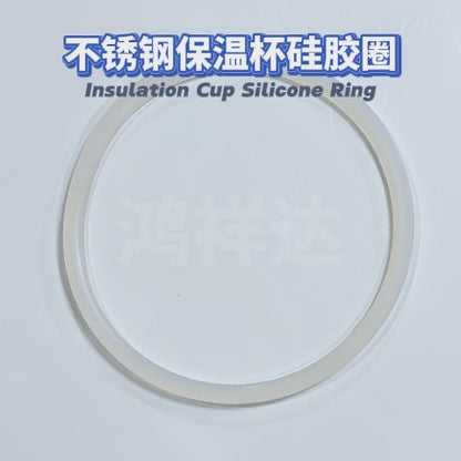 Customized silicone ring with pictures and samples, stainless steel thermos cup accessories sealing ring 89mm transparent O-shaped silicone ring