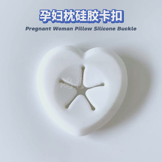 Original supply side sleeping pillow snaps for pregnant women headrest fixer food grade tie mouth heart-shaped silicone buckle