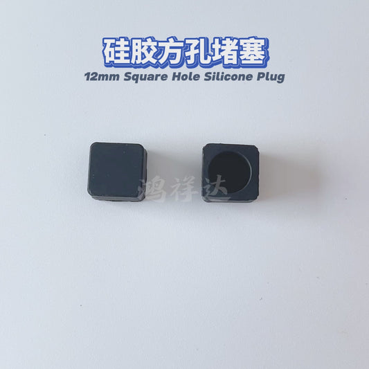 Customized Silicone Plug for Manufacturer, 12mm Square Hole Silicone Gasket Rubber Block Vibration-Damping Rubber Accessory Stopper