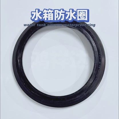 Customized water tank waterproof ring O-shaped silicone sealing thickened rubber ring accessory, diameter 120mm, waterproof ring