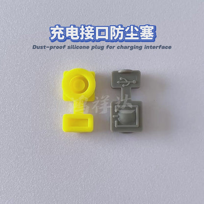 Silicone charging port dust plug, lamp, speaker, small appliance jack, Huawei port dust and waterproof usb cover