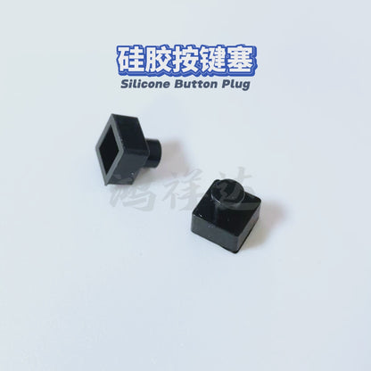 Manufacturer direct supply of non-standard custom lighting accessories lamp square waterproof high temperature resistant silicone button plug