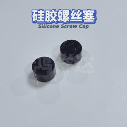 Customized silicone screw cap for mold opening. Sealing and waterproof plug with a diameter of 14mm. Snap ring for the cap. Anti-vibration screw hole plug.