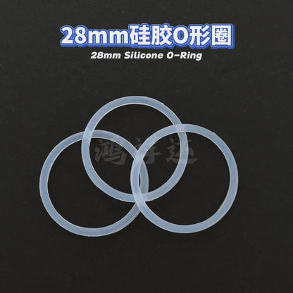 Silicone O-ring with a wire diameter of 2mm* outer diameter of 28mm, food-grade waterproof and wear-resistant rubber EPDM silicone sealing ring