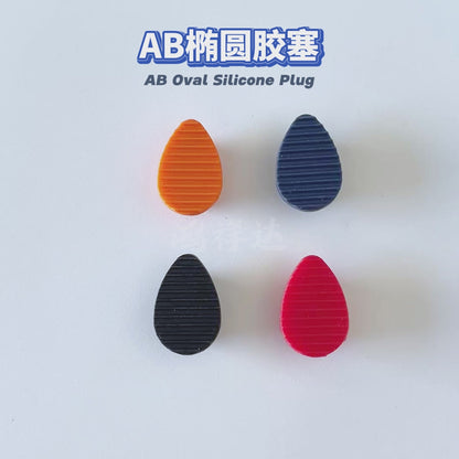 Red Black Blue Orange AB Elliptical Rubber Stopper Left and Right Dust-Proof Silicone Hole Plugs