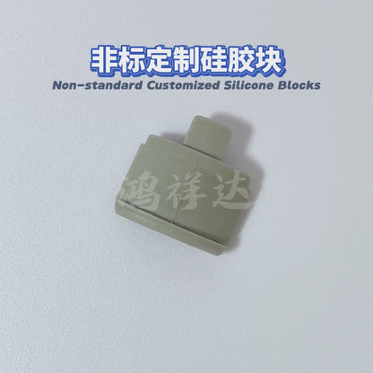 Manufacturer's non-standard customized industrial machine parts, high-temperature resistant, waterproof and dustproof silicone rubber EPDM fluorine rubber silicone blocks